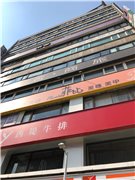 鄰近晴光香格里拉社區推薦-三和大樓，位於台北市中山區